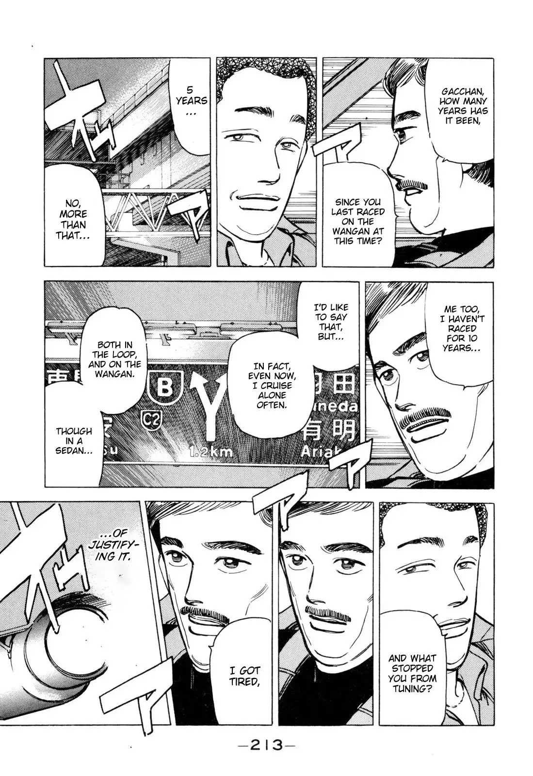 Wangan Midnight Chapter 104 7